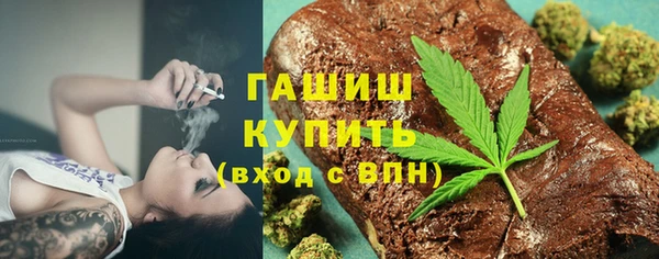 кокаин колумбия Верхнеуральск