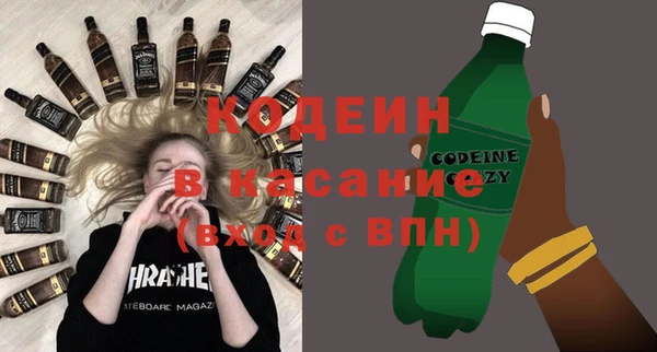 кокаин колумбия Верхнеуральск